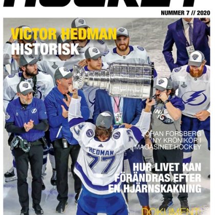 Hockey 12 nr